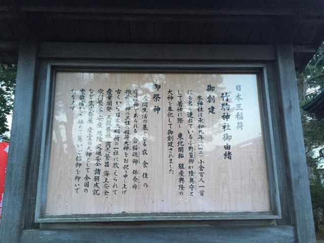 施設写真158