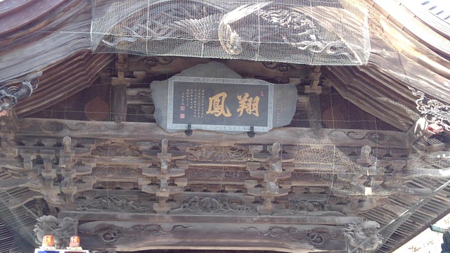 施設写真121