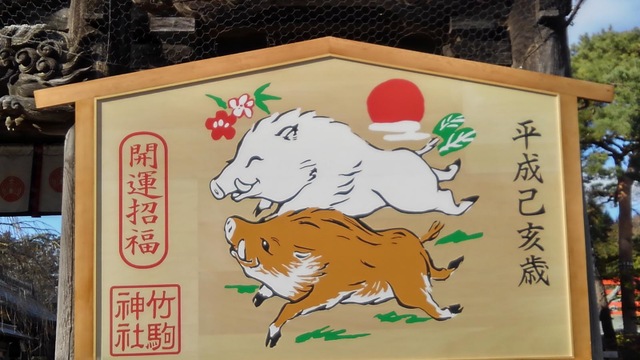 施設写真120