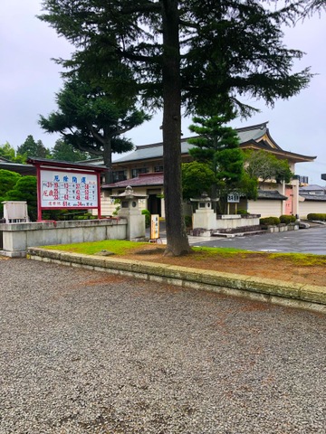 施設写真114