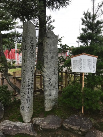 施設写真144