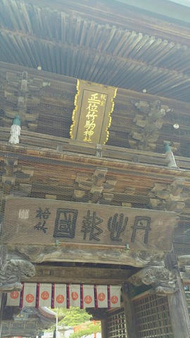施設写真126