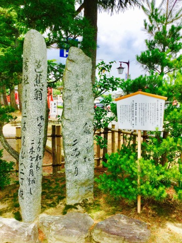 施設写真148