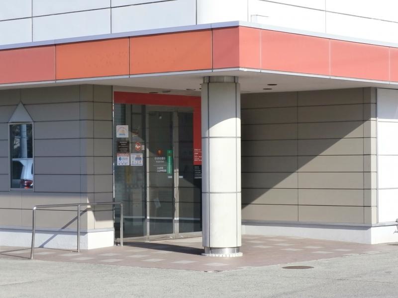店内入口