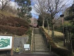 南平緑地