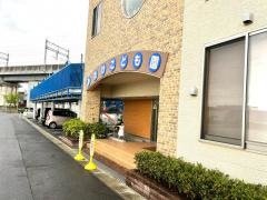 みたけこども園（認定こども園）