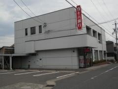 十六銀行御嵩支店