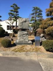 藤枝市立広幡中学校