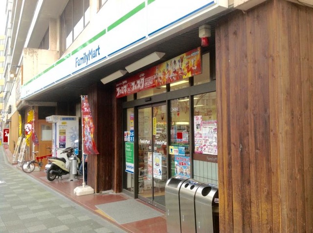 投稿写真2