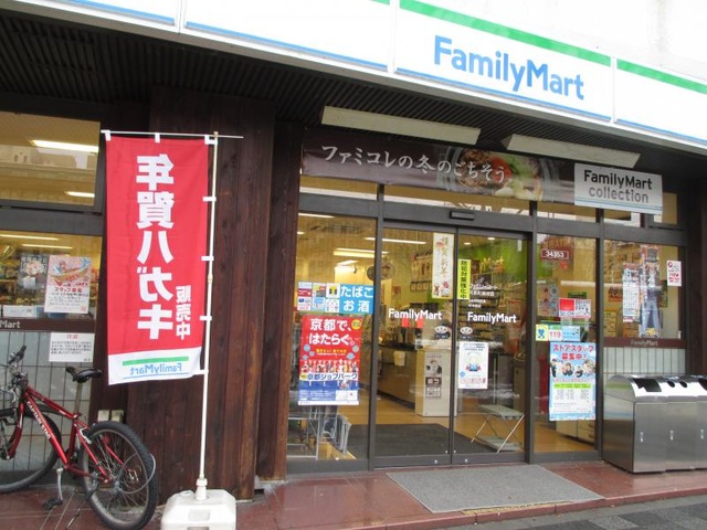 投稿写真4