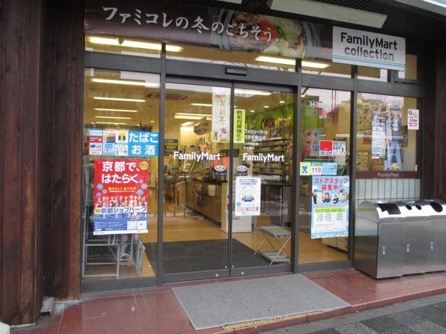 投稿写真3