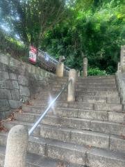 灘丸山公園
