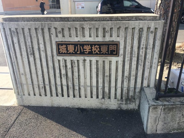 投稿写真5