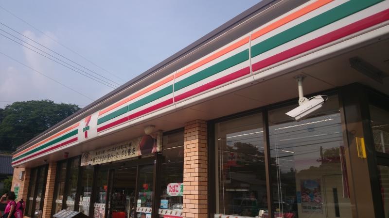 セブンイレブンいい気分！