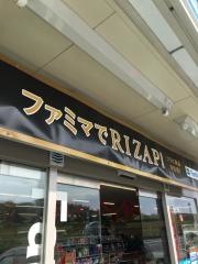 ファミリーマート　嘉島上島店