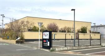 梅の花　仙台店