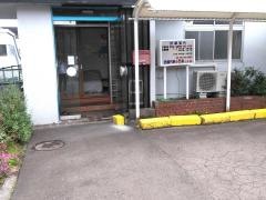 佐藤内科胃腸科循環器科