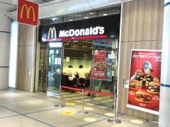 マクドナルド　栄オアシス21店