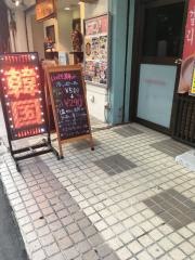 マンナン