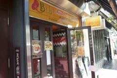 Ｂｉｂｉ