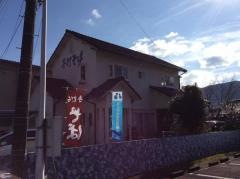 手打蕎麦長べや