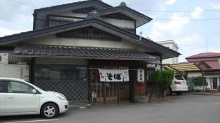 千秋庵そば店