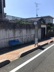 「大学町三丁目」バス停留所