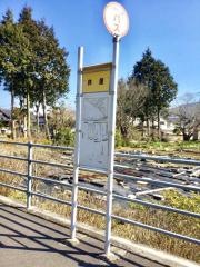 「鈴屋」バス停留所