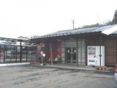 本吉駅