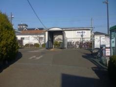 備後本庄駅