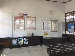 永尾駅