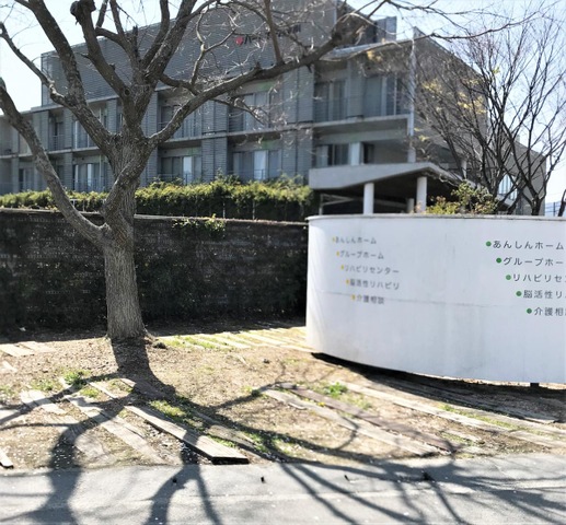 ハートホーム平川