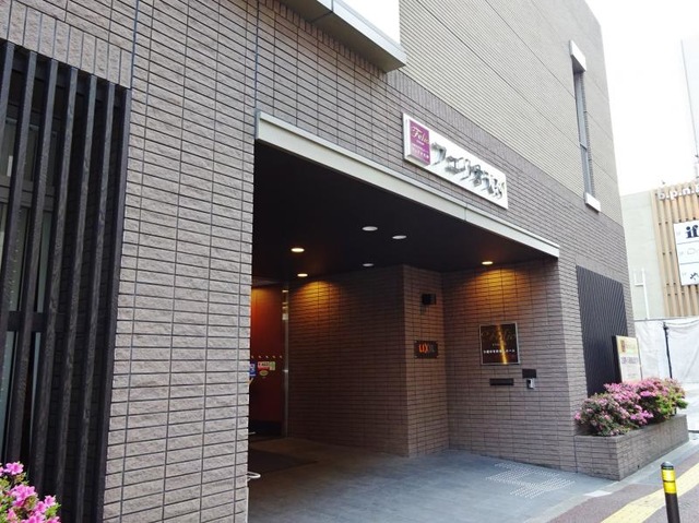 フェリオ天神 施設外観
