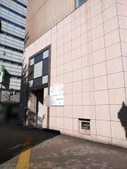 明治安田生命保険相互会社　保険がわかるデスク池袋