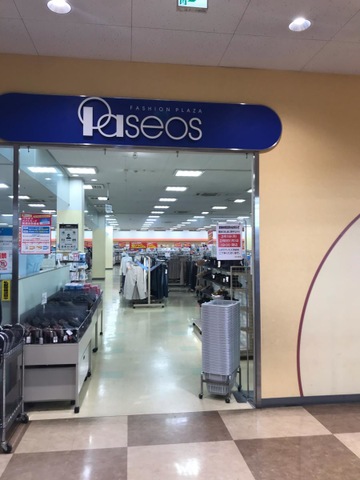 施設写真5