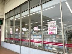 ザ・ダイソー　マルエツ西大宮駅前店