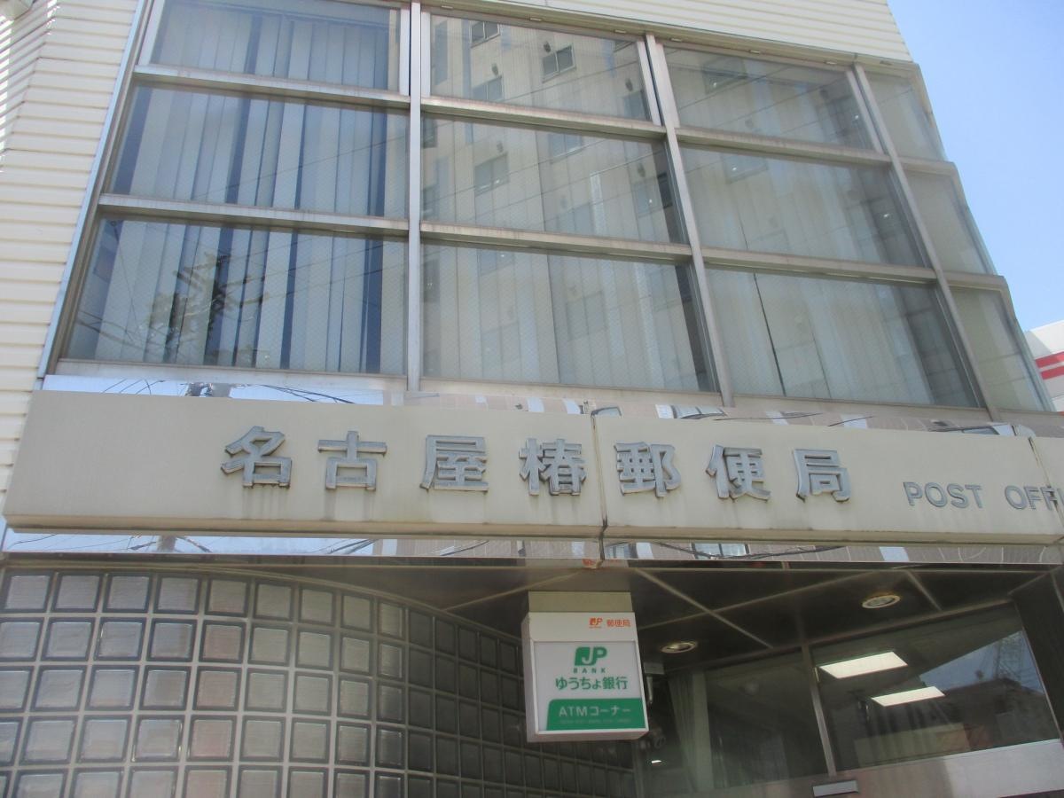 建物