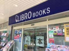 リブロ　狭山ケ丘店