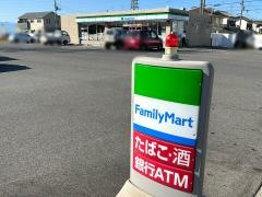 ファミリーマート　野洲冨波店