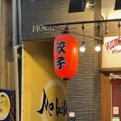 チャオチャオ　南森町店
