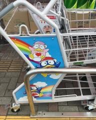 ドン・キホーテ　三田店