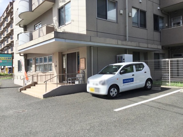 ニチイケアセンター仙台市名坂