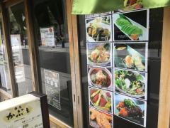 呑屋かぶと　名古屋駅