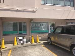 東進衛星予備校　田辺校