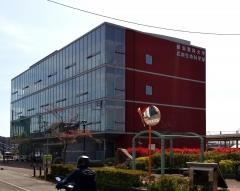 新潟薬科大学　新津駅東キャンパス