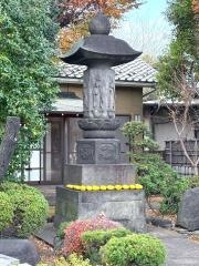 延命寺